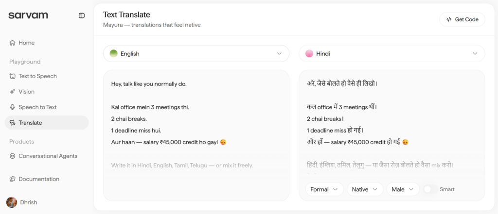 π Sarvam Translate: Your Secret Language Superpower! image