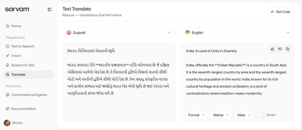 π Sarvam Translate: Your Secret Language Superpower! image